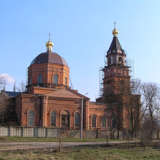 Saint John the Evangelist Church, Kharkiv