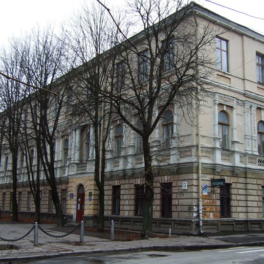 Вінницький окружний суд