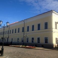 Public offices building