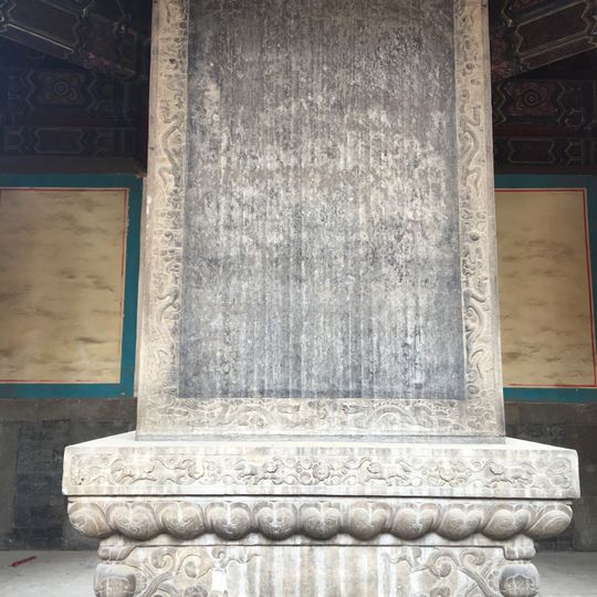 Discours sur les lamas