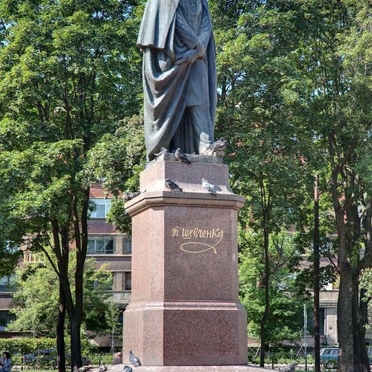 Taras Shevchenko monument