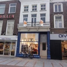 Hinthamerstraat 49, 's-Hertogenbosch