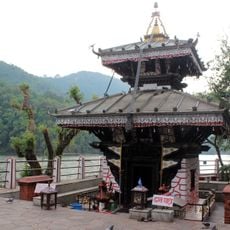 Tal Barahi Temple