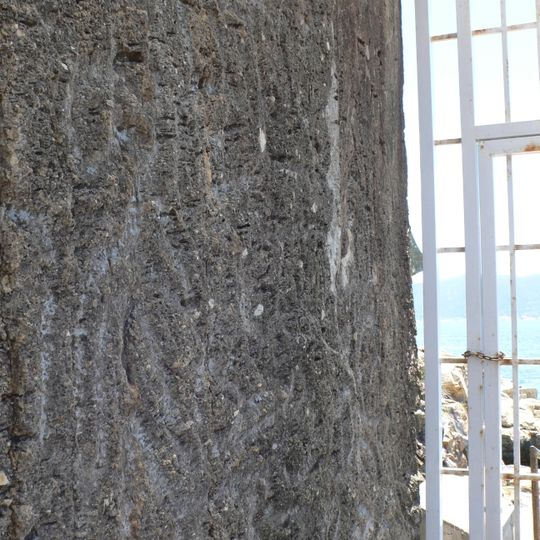 Rock Carving on Tung Lung Chau