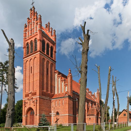 Kościół św. Jana Chrzciciela w Giławach