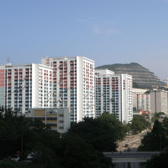 Shun Lee Estate