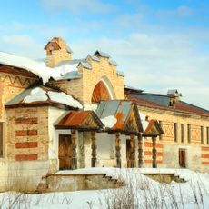 Farmyard, Muromtsevo