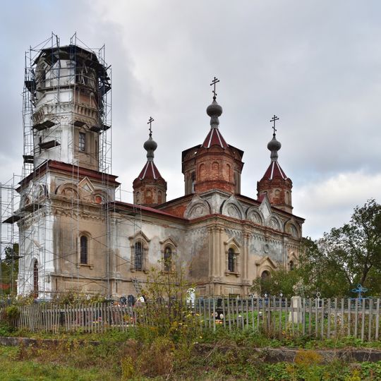 Троицкая церковь