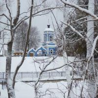 Լայկովո (գյուղ, Օդինցովսկի շրջան)