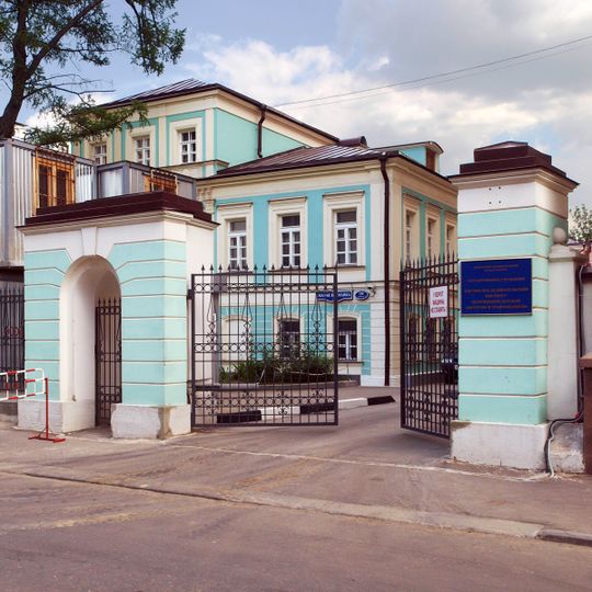 Chetverikov house on Malaya Yakimanka