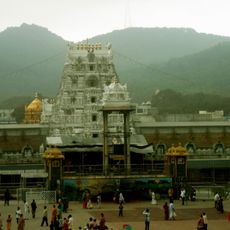 Tirumala Venkateswara Temple