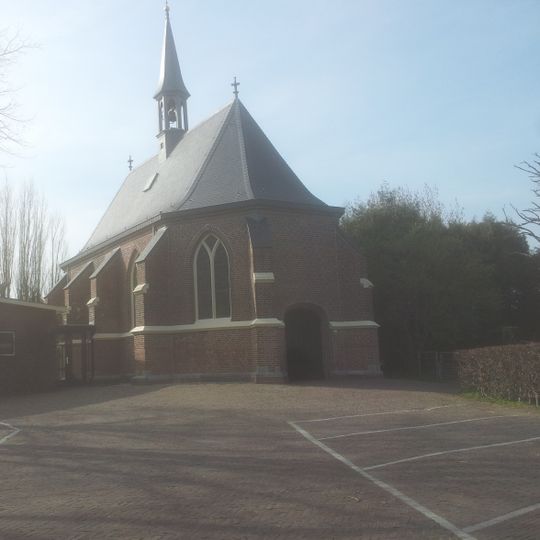 Hervormde Kerk, Sleeuwijk