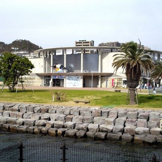 Nagasaki Penguin Aquarium