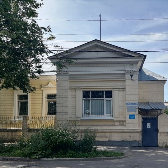 Дом архитектора П.Г. Бегена