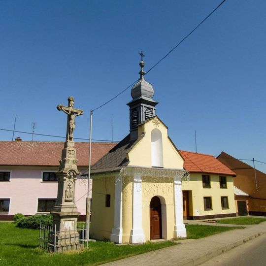 Chapel of Saint Dominic