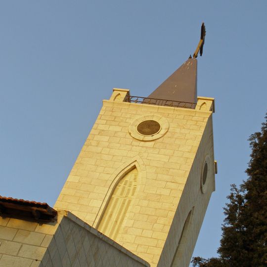 Iglesia de San José