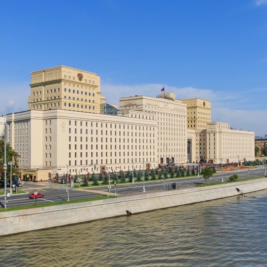 Main Building of the Ministry of Defense