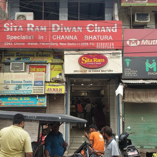 Sita Ram Diwan Chand