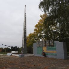 War memorial Vuzliany