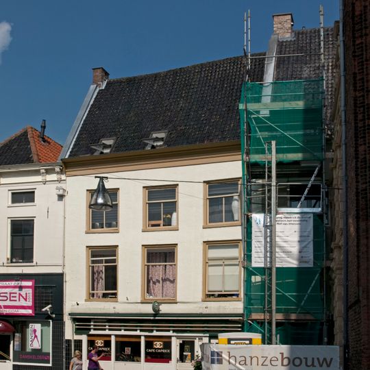 Hof van Ittersum, poortgebouw