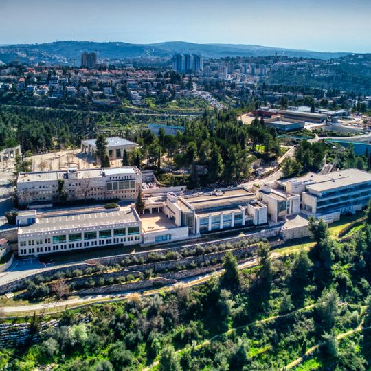 Yad Vashem