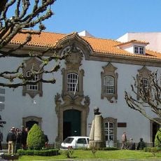 Biblioteca Municipal Vergílio Ferreira