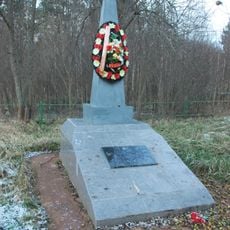 Братская могила советских воинов, погибших в борьбе с фашистами (Борисова Грива)