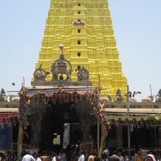Ramanathaswamy Temple
