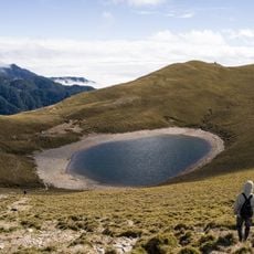 Chiaming Lake