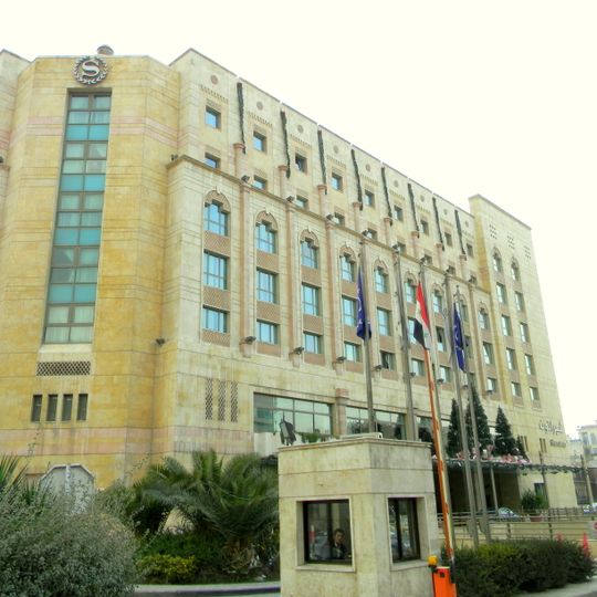 Sheraton Aleppo Hotel