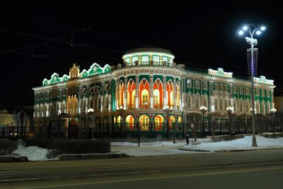 Nocą 4