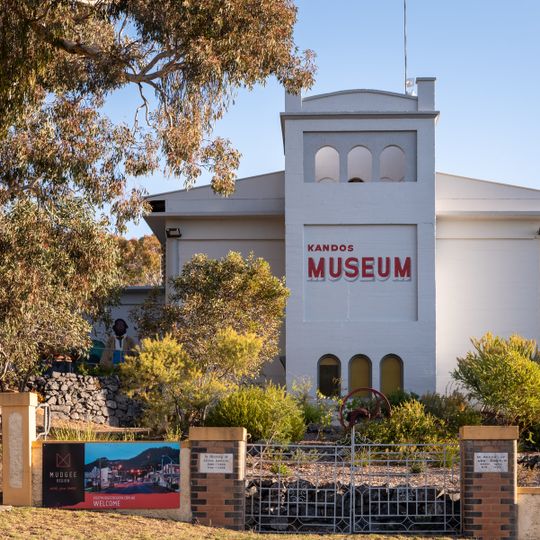 Kandos Museum
