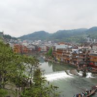 Contea di Fenghuang