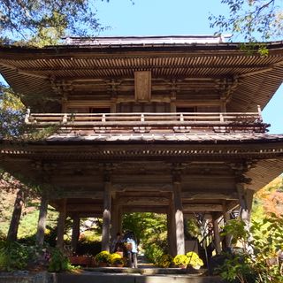Kichijō-ji
