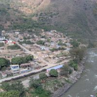 Distretto di Santa Ana