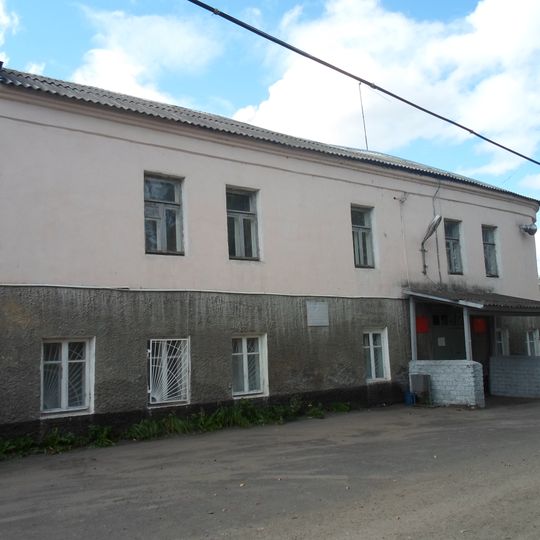 Здание, где в ноябре 1917 г. — феврале 1918 г. размещался первый штаб Красной Гвардии Юрьев-Польского совета рабочих и солдатских депутатов