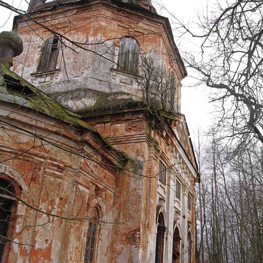 Церковь Климента, папы Римского )