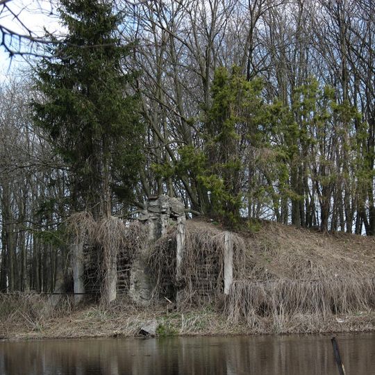 Kryvorudskyi Arboretum