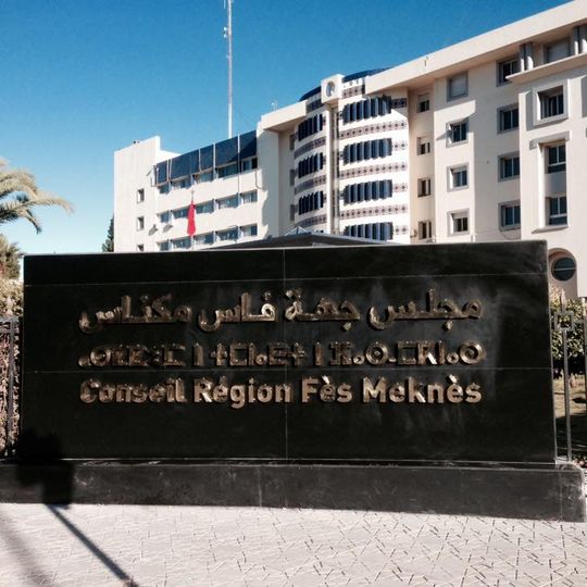 Fès-Meknès