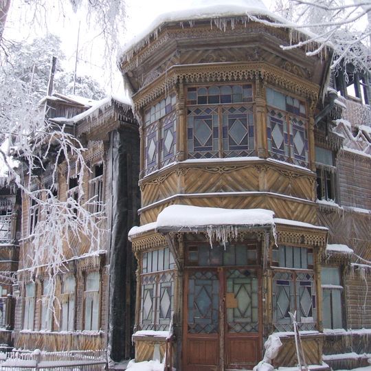 Zmigrodsky House