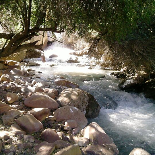 Yerba Loca Nature Sanctuary
