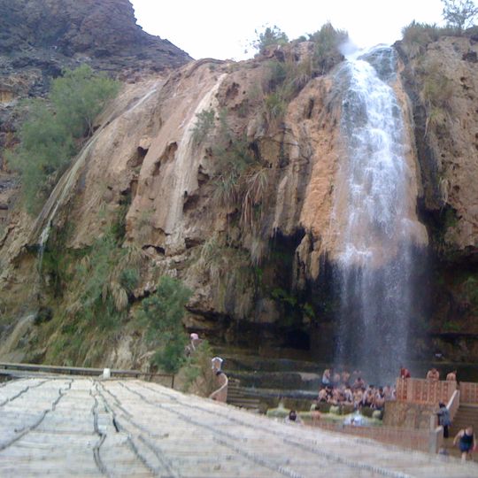 Sorgenti termali di Ma'in