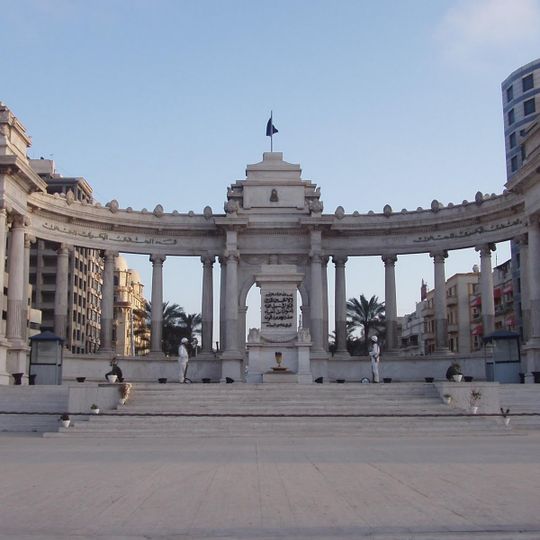 Alexandria Naval Unknown Soldier Memorial