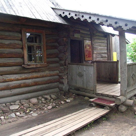 Aleksandr Pushkin's nanny house