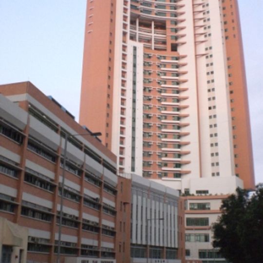 Hong Kong Shue Yan University