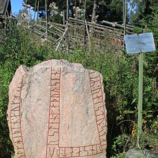 Södermanlands runinskrifter 307