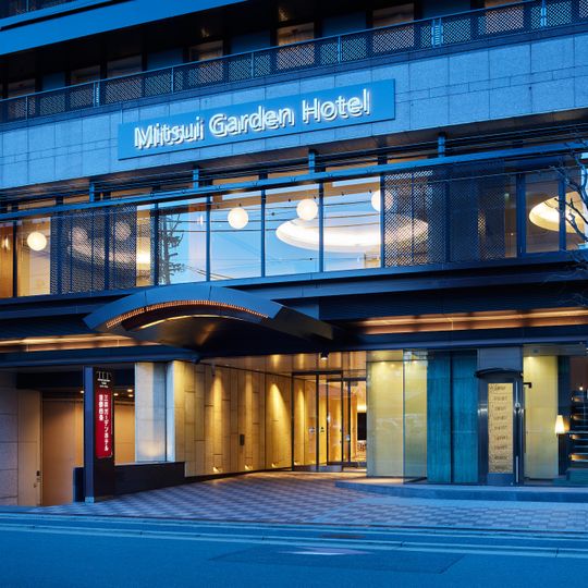 Mitsui Garden Hotel Kyoto Shijo