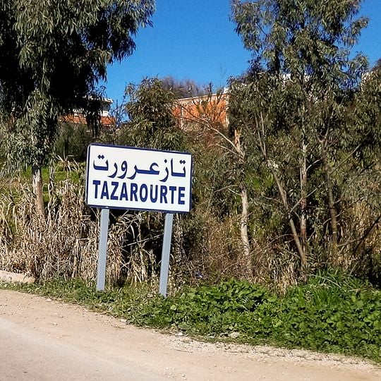 Distretto di Kherrata