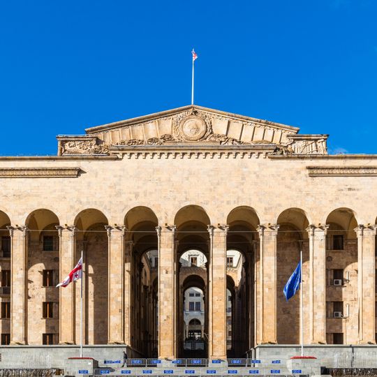Edificio del Parlamento de Georgia