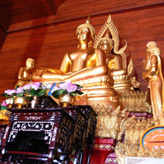 Wat Sontikon Pracharam
